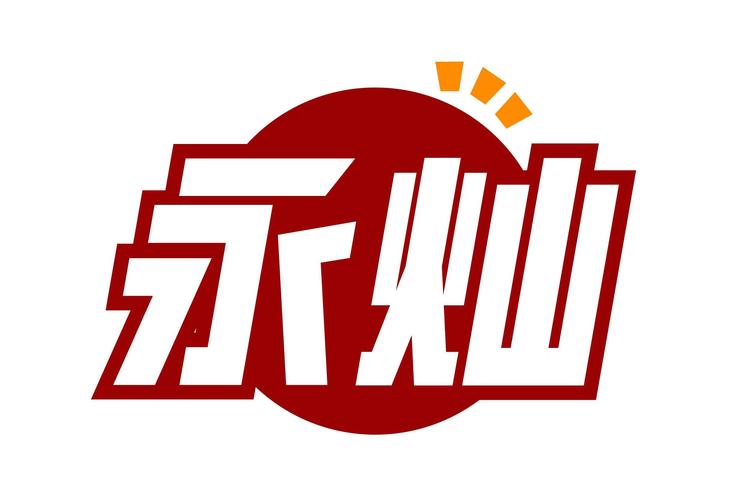 威图医疗器械专营店