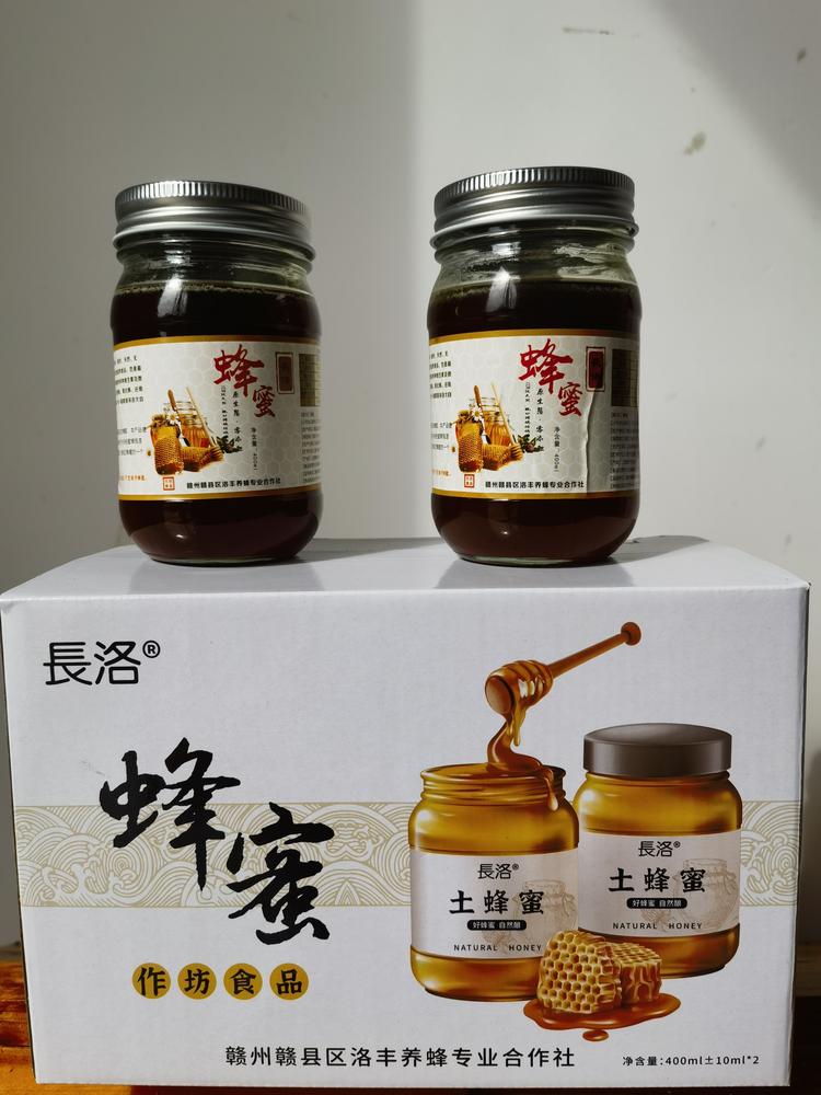 长洛蜂蜜