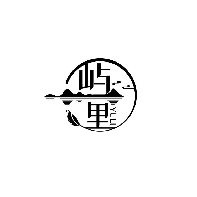 橘柚宝儿的饰品店