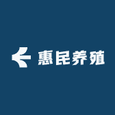 惠民养殖