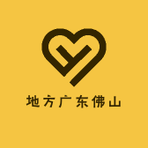 地方人员佛个人各