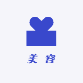 靓丽美容