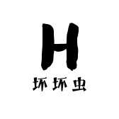坏坏虫潮牌