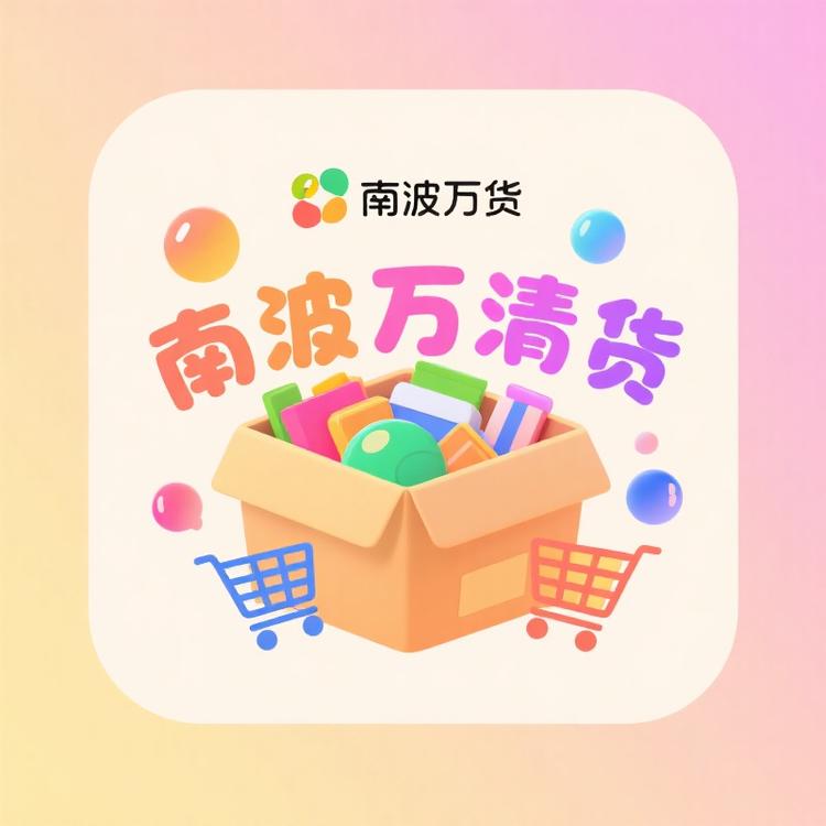 翡之涵