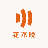 花不晚(庄浪南巷子店)