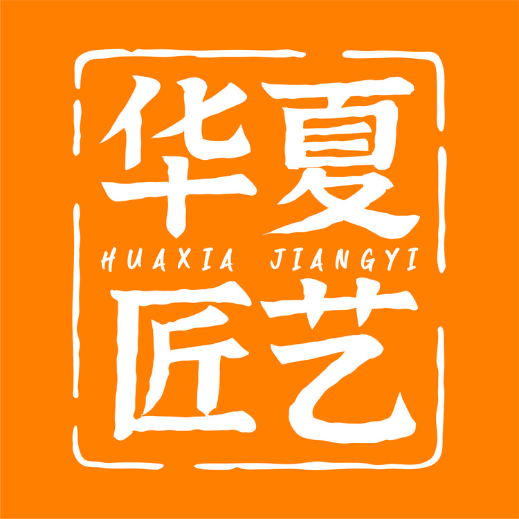 靖港古镇匠艺文创店