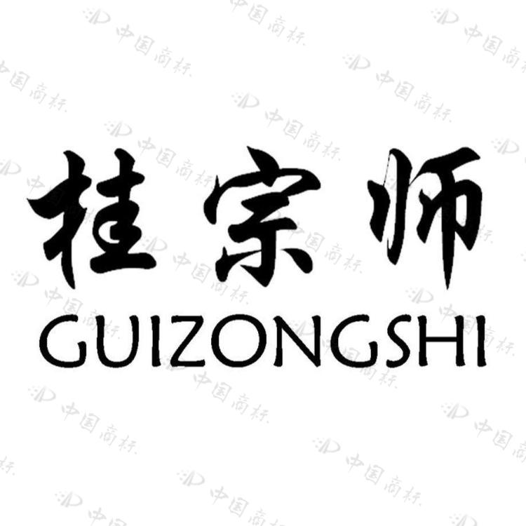 溶江桂花清
