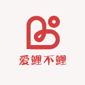 爱鲤不鲤