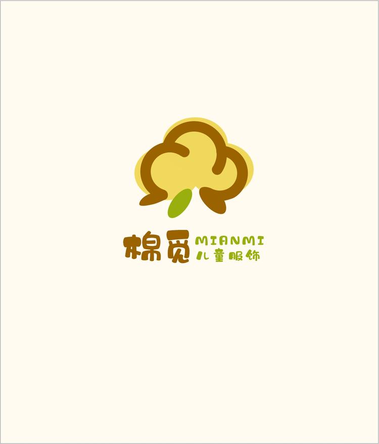 棉觅童装