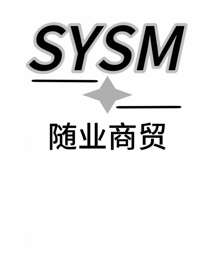 云南随业玻璃油膜净工厂店