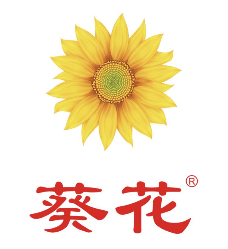葵花个人护理