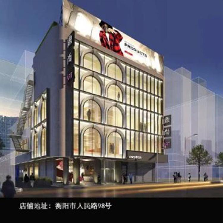 DS98Art生活艺术空间