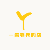 橄榄绿的光