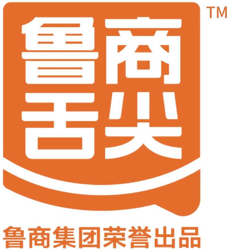 鲁商舌尖