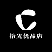 拾光优品店