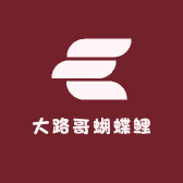 大路哥蝴蝶鲤