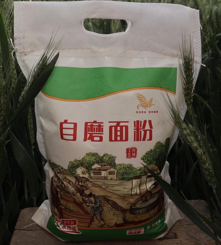 农品源小铺