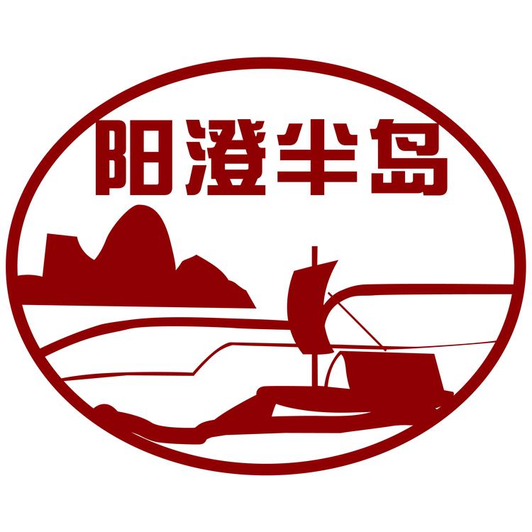 阳澄半岛水产制品企业店