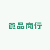 涛涛食品商行