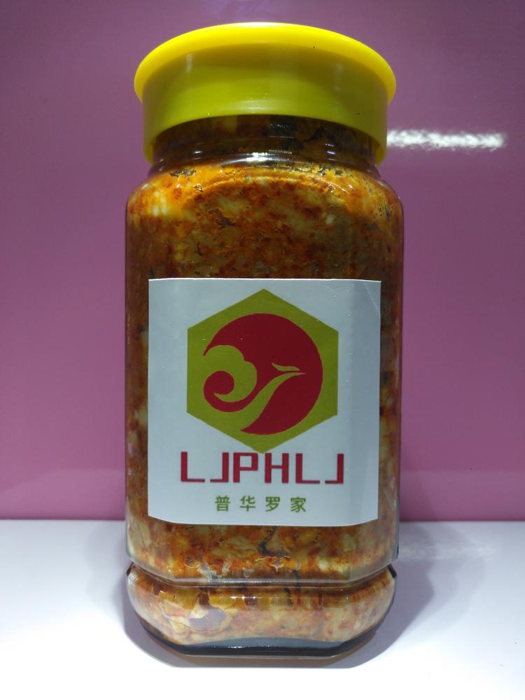祥云普华罗家腌生加工厂的小店