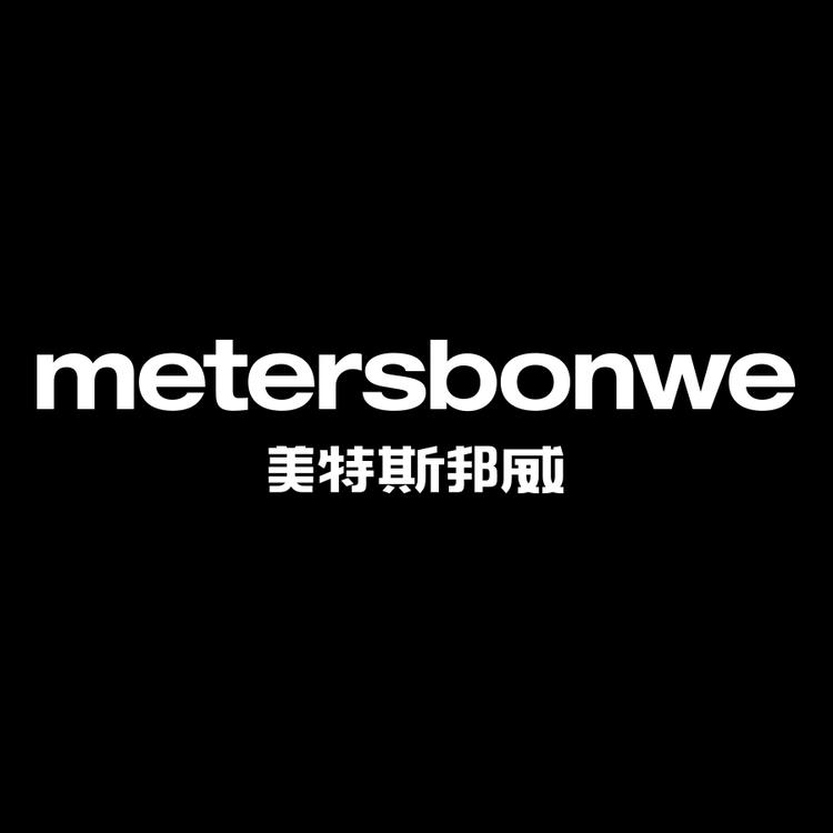 美特斯邦威五马街服饰专卖店