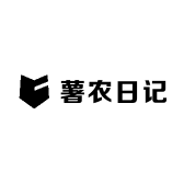 薯农日记的店铺头像
