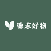 德志好物精选