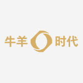 牛羊时代