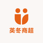 英冬商超