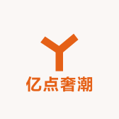 亿点奢潮