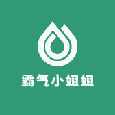 霸气小姐姐