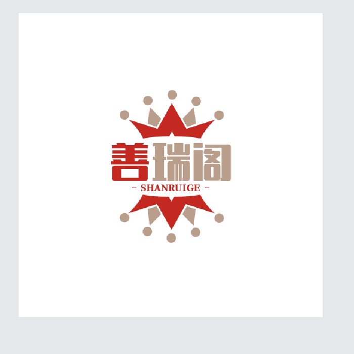 善瑞阁时尚旗舰店