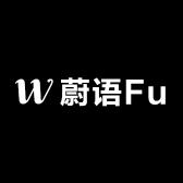 蔚语Fultalk工作室