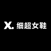 细超女鞋