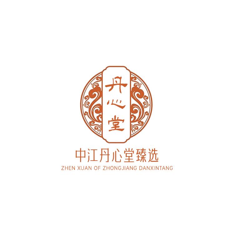 中江丹心堂臻选