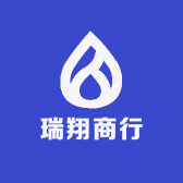 瑞翔商行