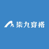 柒九穿搭
