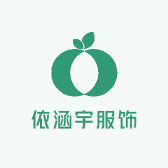 依涵宇服饰