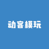 匿名娇娘