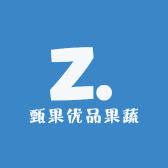 甄果优品果蔬
