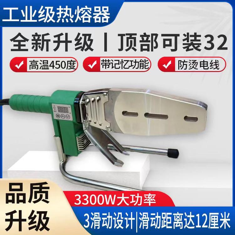 暖心热容器小店