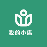 窝的小店儿