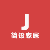 简设家居