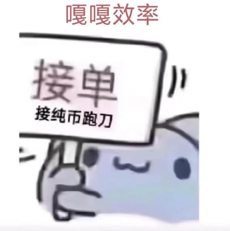 啊迪小铺子