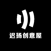 迟扬创意屋的店铺头像