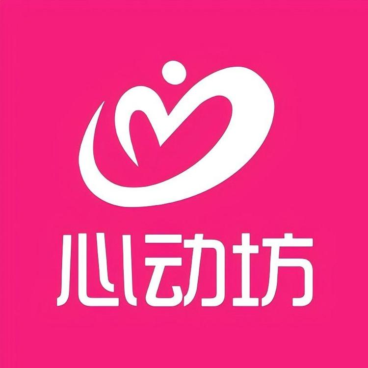 心动坊生活馆