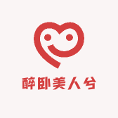 醉卧美人兮