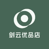 剑云优品店