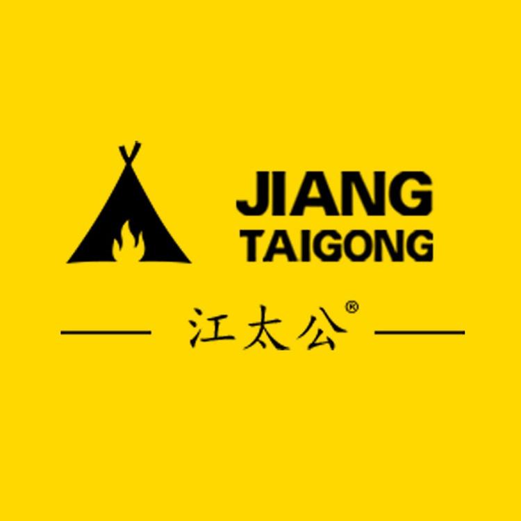 江太公俊凯 企业店