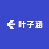 叶子韩
